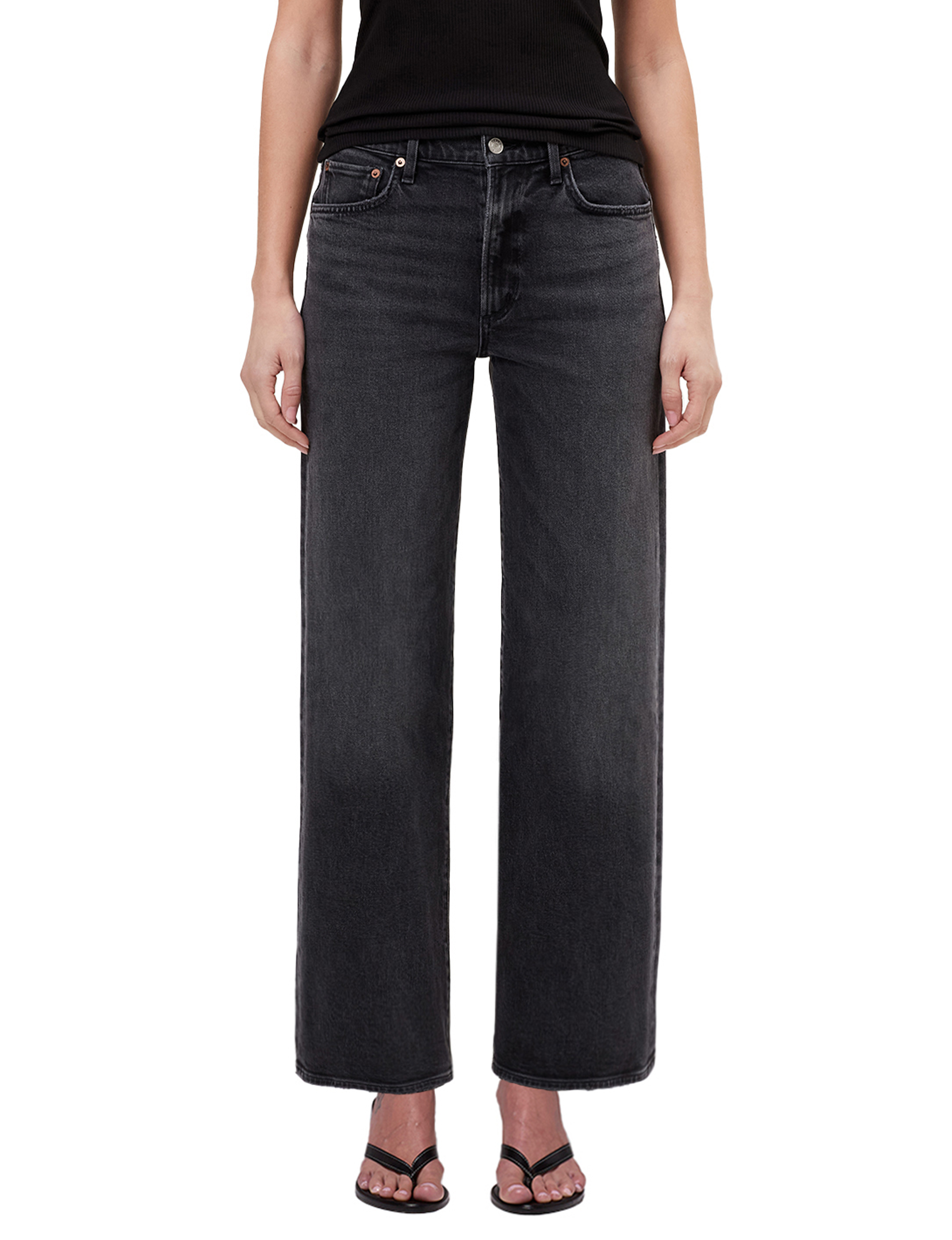 Harper Mid Rise Straight Leg, Radius