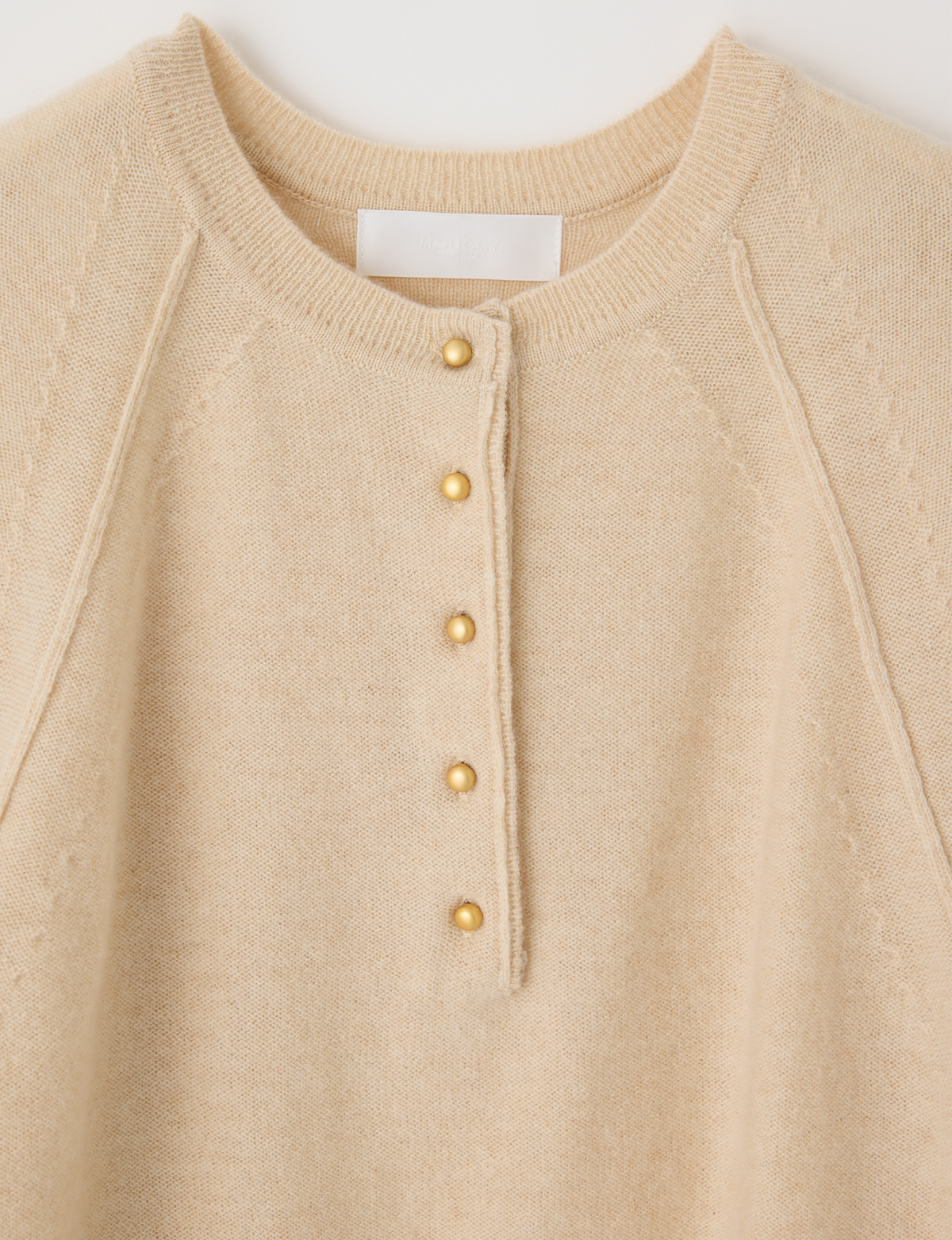 Henry Knit Pullover, Beige