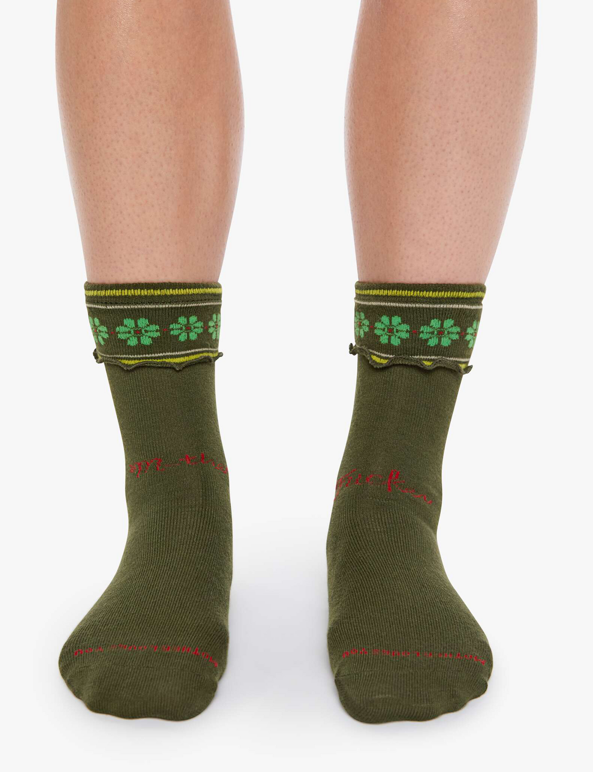 Fold Please Socks, Forest Feet