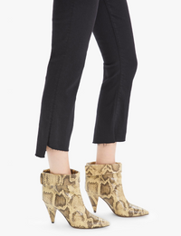 Insider Crop Step Fray, Not Guilty