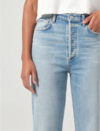 90's Pinch Waist Crop, Ripple